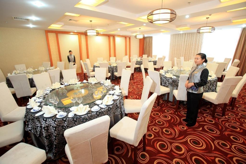 Zhang Jiajie State Guest Hotel Čang-ťia-ťie Exteriér fotografie