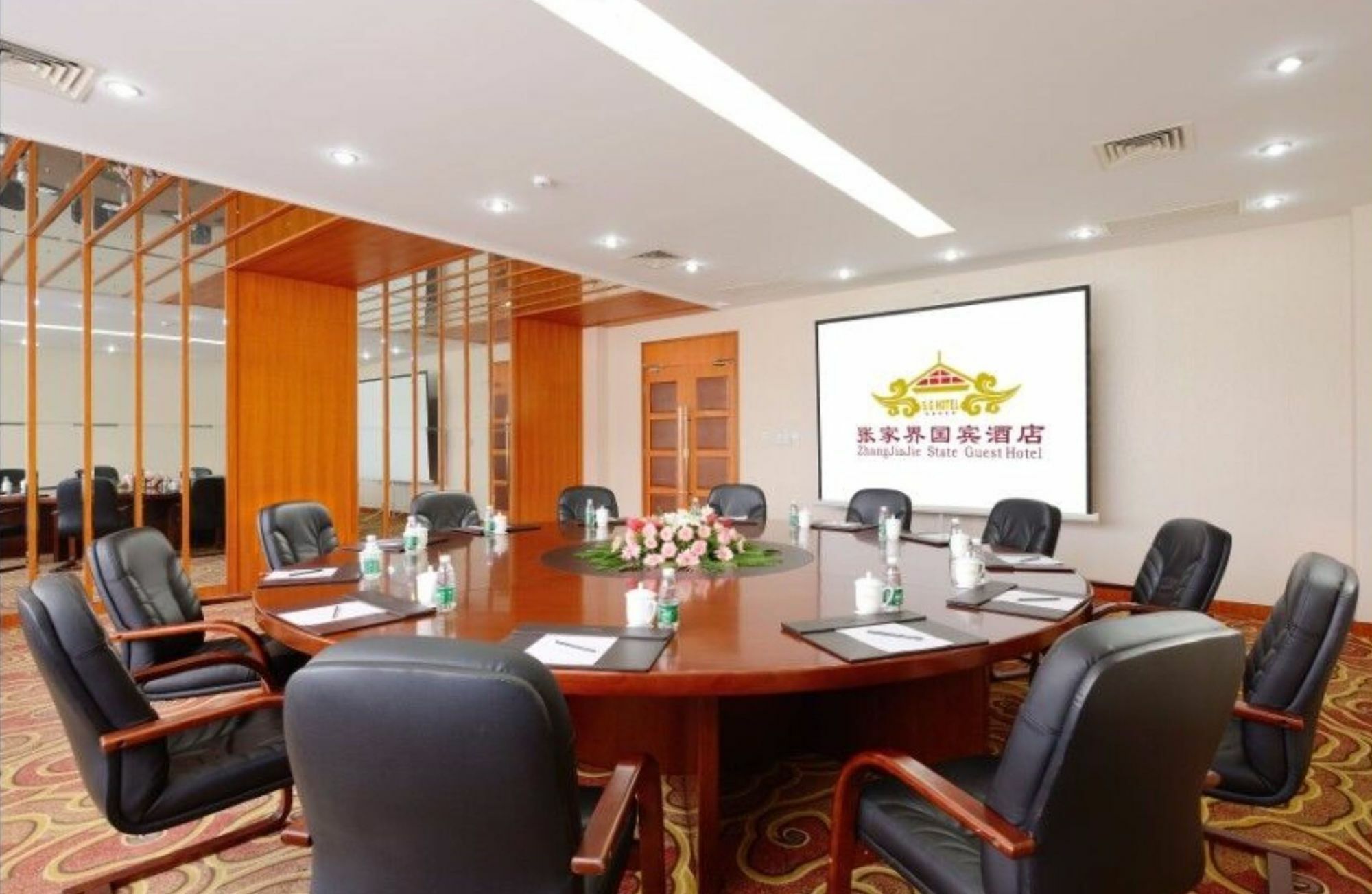 Zhang Jiajie State Guest Hotel Čang-ťia-ťie Exteriér fotografie